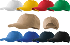 шапки с метална тока